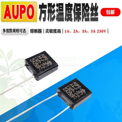 温控开关AUPO达温熔断热保护开关