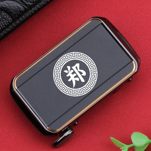 百家姓郑内穿皮带扣头休闲男款自动扣高档个性定制腰带扣刻字Logo