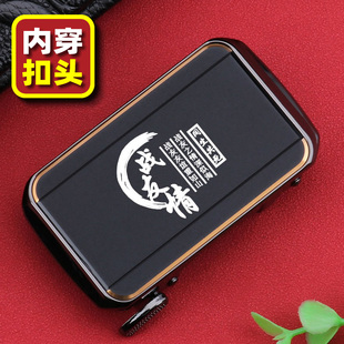 内穿皮带扣男自动扣2026新款时尚个性3.5中青年定制腰带扣头休闲