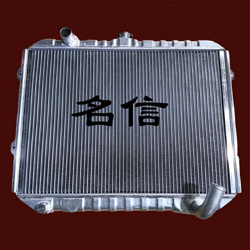 三菱 帕杰罗猎豹2030 黑金刚PAJERO V31/V32/V33 全铝加大水箱