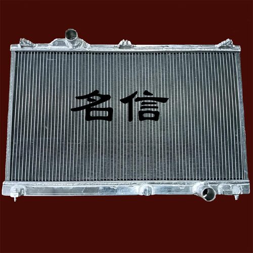 雷克萨斯IS300全铝水箱　加厚水箱　高性能散热器　质量保证