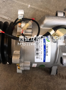 BGKT适用于福田欧曼车压缩机欧曼ETXGTL冷气泵福田空调压缩机皮带