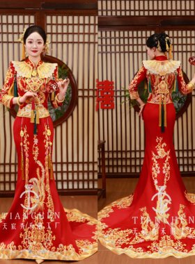 高定缎面盘金刺绣显瘦鱼尾秀禾服