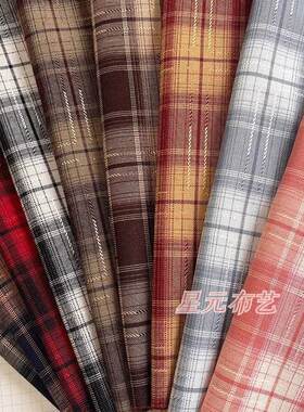 春夏薄款田园风格子提花面料童装衬衫阔腿裤手工作品diy用布31198