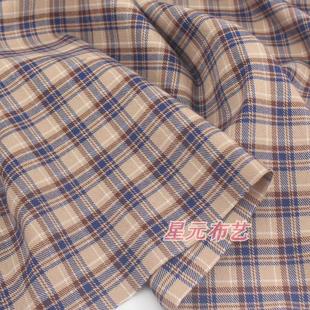 英伦咖啡蓝色斜纹抗皱格子面料制服外套短裤 春秋款 长裙子diy布料