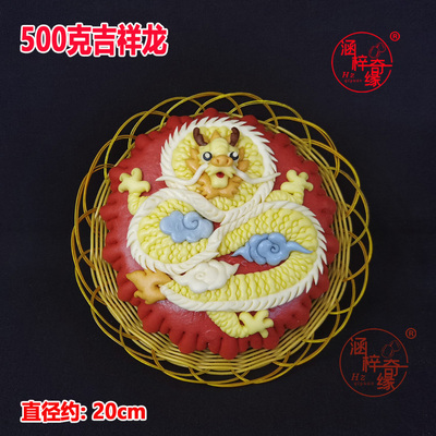 春天打雷送父母老人河南龙馍馒头