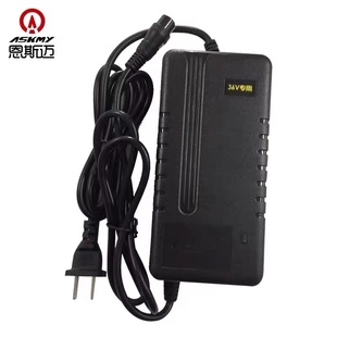 迷你代步车恩斯迈(ASKMY)X1-X3配件 车胎