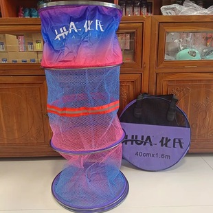 化氏新款涂胶胶丝防挂速干防臭渔户黑坑盛宴竞技野钓鱼护网兜渔网