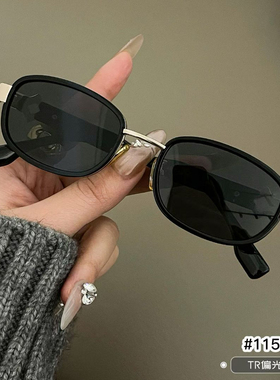 2026新款墨镜男开车金属方框高清时尚飞行员偏光太阳镜防紫外线潮