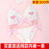 文胸大学生胸罩内衣 包邮 文胸套装 少女无钢圈美背薄款 学生抹胸式