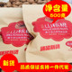 2025新货临安特产野好好剥手剥山核桃炭烤原味奶油椒盐味袋装 500g