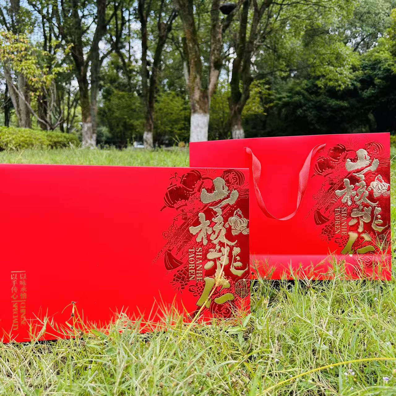 2025新货临安土特产休闲零食小山核桃仁精品坚果礼盒5罐送礼佳品