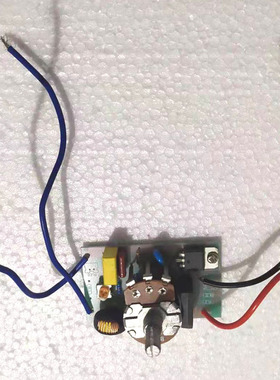 3107，3109  或 ,3118D,C  3119D 砂轮机 抛光机的开关电路板集成