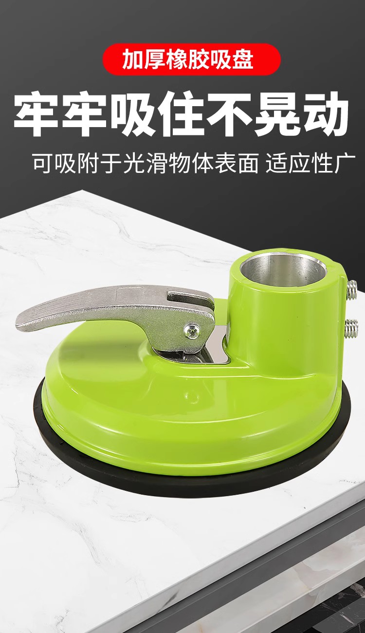 迷你强32MM内径吸盘玻璃上用