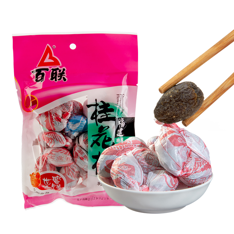 福州特产百联桂花榄装甘草橄榄干蜜饯果干果脯零食包装240g*2袋