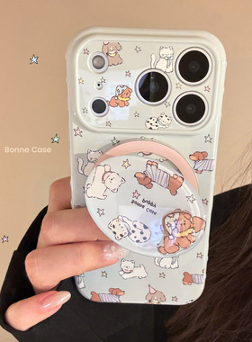 蓝色萌宠卡通适用17苹果17pm手机壳iphone16旋转磁吸支架13防摔15