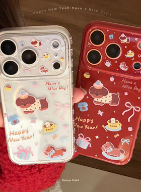 童趣新年卡通17适用苹果17promax手机壳iphone16红色15软套13可爱