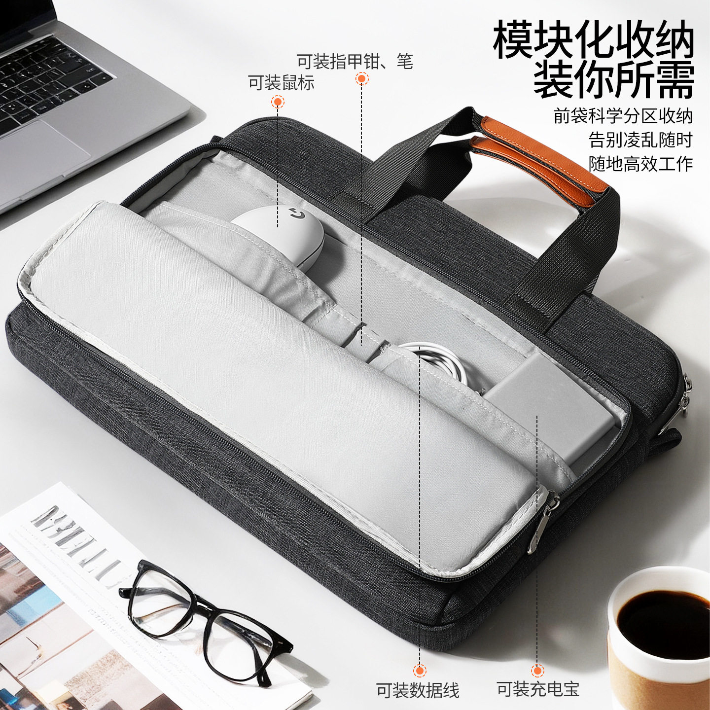 跨境手提笔记本电脑包内胆包保护套14寸感1516寸平板加绒防震,箱包皮具/热销女包/男包,手提箱,淘宝优惠券,粉丝福利购,淘宝优惠卷