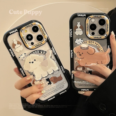 个性涂鸦狗狗苹果手机壳16适用17ProMax磁吸支架iPhone13美式12硬