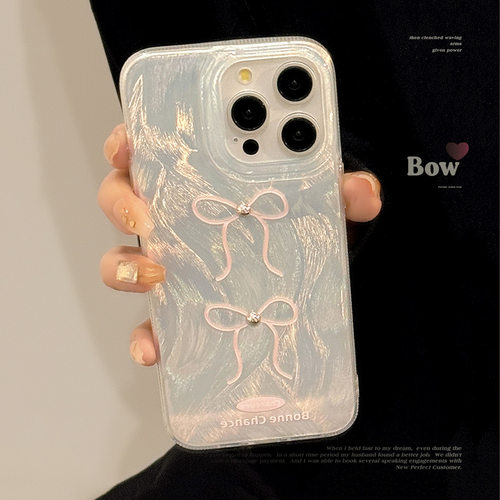 立体银珠粉蝴蝶结手机壳适用苹果17promax羽纱iphone16防摔12硬14