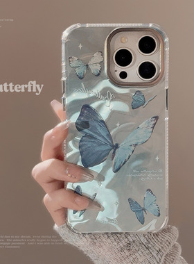 水波纹蓝色蝴蝶苹果16手机壳适用14promax防摔iPhone15高级感12硬