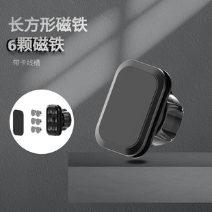 2022新款 车载手机支架配件磁铁头亚马逊热门方形17mm球头磁铁头