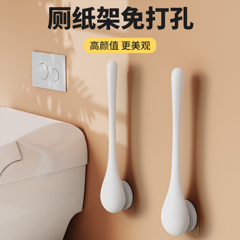 多功能厨房浴室家用置物架免打孔粘贴式砧板架锅盖固定器礼品,厨房/烹饪用具,抹布架/厨房清洁收纳架,淘宝优惠券,粉丝福利购,淘宝优惠卷