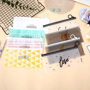 卡通学生文具收纳袋半透明磨砂笔袋指环拉链袋PE长形袋多用途收纳