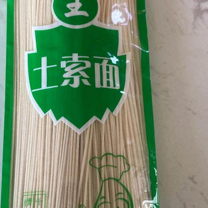 浙江丽水特色小食品土面缙云土面
