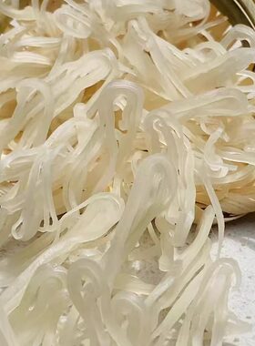 丽水龙泉特色小食品粉皮干250克一份