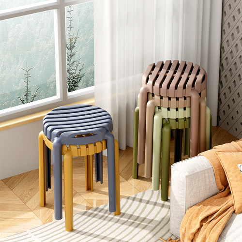 芃凡特凳子加厚简约可叠放