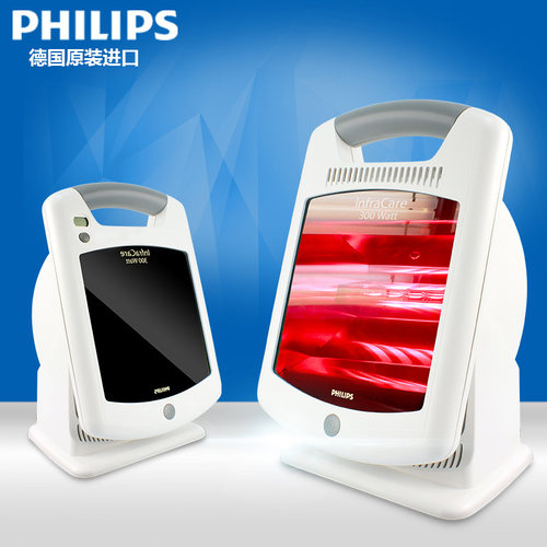 飞利浦测试推荐红外线理疗灯