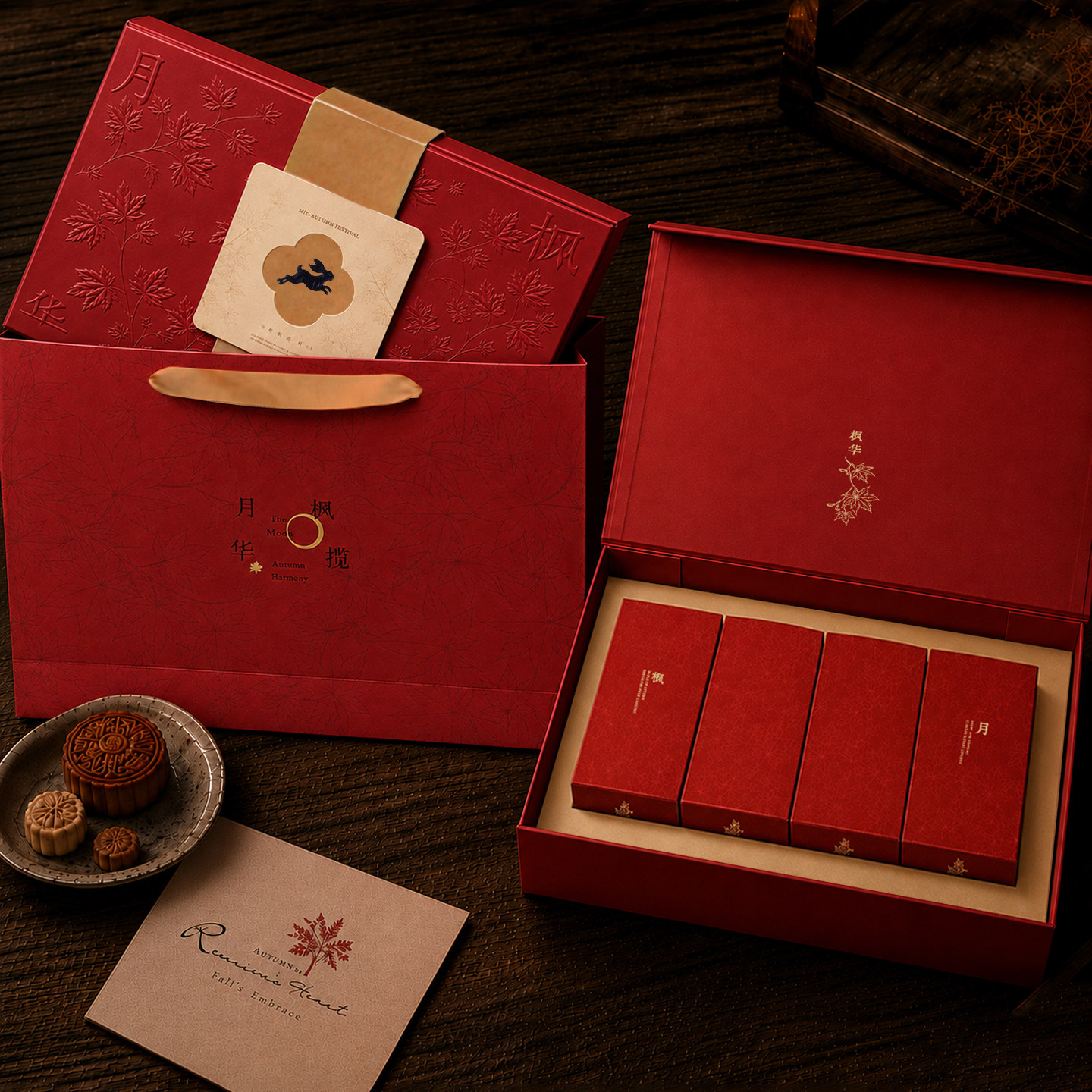 2026新款高档中秋节月饼包装盒硬盒手提款礼盒68粒月饼盒子空盒子