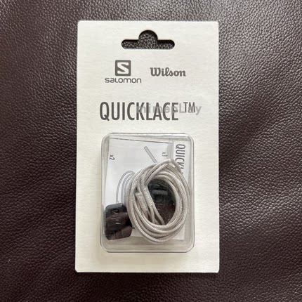 Salomon萨洛蒙鞋带 Quicklace KIT 户外越野跑山中性机能