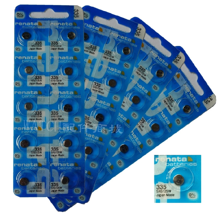 全国大部分地区包邮，标价为一粒的价格，直接拍下留言备注电池型号即可。原装的品质,强劲的电力,持久动力的保证。祝亲购物愉快！