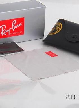 雷朋太阳眼镜盒RayBan墨镜盒 收纳抗压通用平光近视眼镜皮盒配布