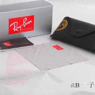 雷朋太阳眼镜盒RayBan墨镜盒 收纳抗压通用平光近视眼镜皮盒配布