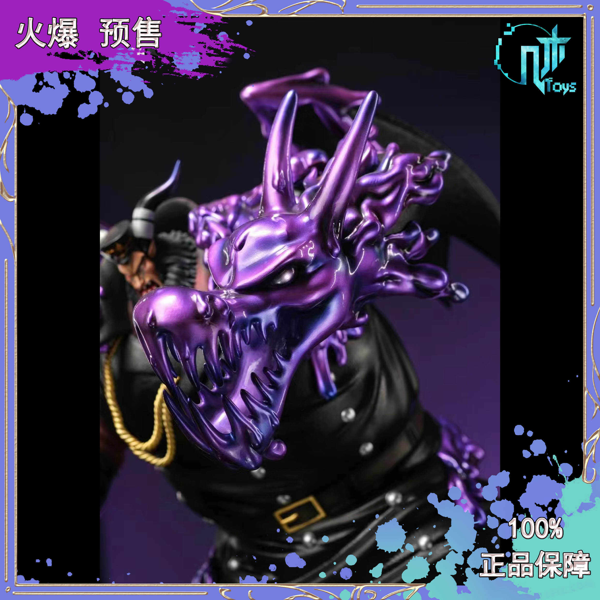 【几木】hs  studio 麦哲伦 限量雕像 手办 模玩