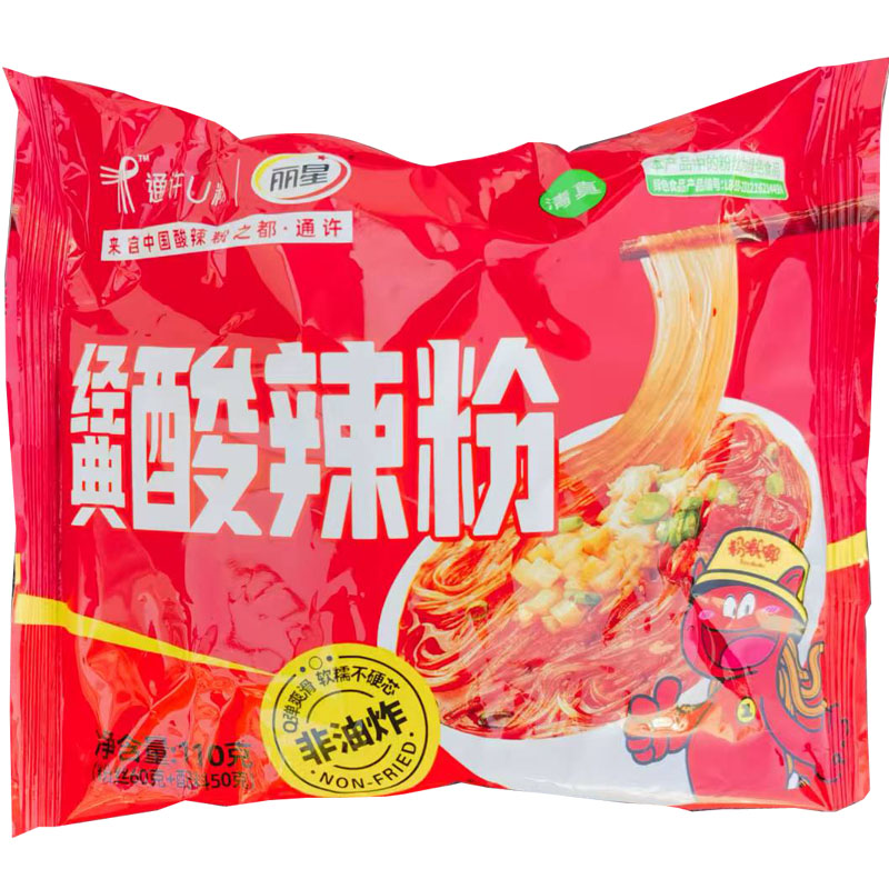 开水冲泡酸辣粉丽星麻辣烫