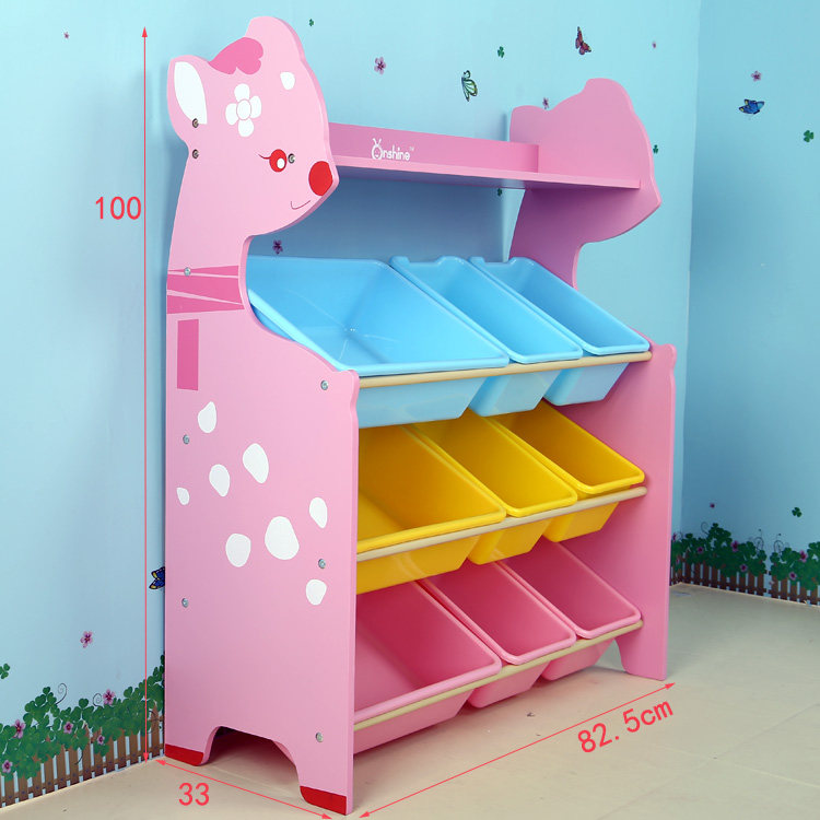 宝宝玩具收纳架儿童书柜储物箱小孩绘本书架置物整理柜组合幼儿园