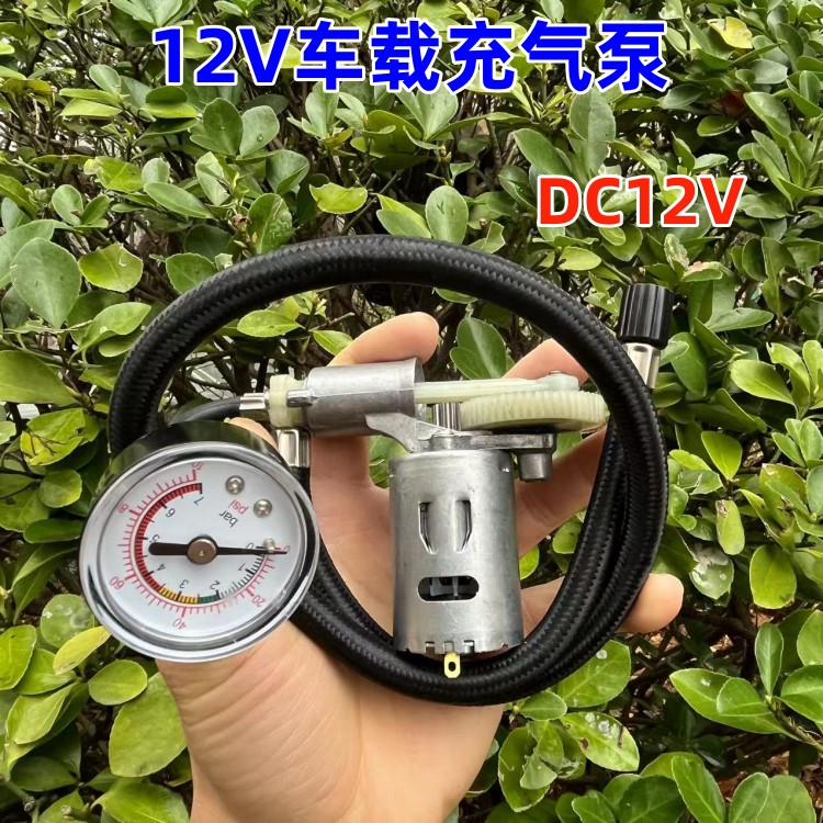 汽车打气泵 车载充气泵机芯 DC12V 带压力表便携式轮胎打气筒直流