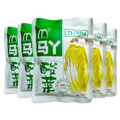 5斤马丫大缸腌制真空东北酸菜