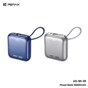 Remax/睿量PD35W自带双线快充超小巧迷你充电宝移动电源大容量3C
