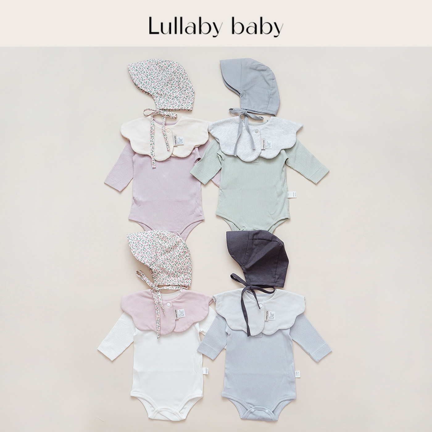 lullabybaby婴儿包屁衣长袖套装新生儿连体衣宝宝爬服婴幼儿哈衣