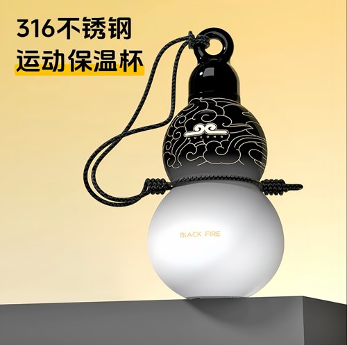 葫芦保温杯不锈钢316户外便携
