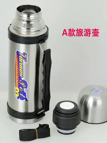 Вакуумный термос из нержавеющей стали, стакан