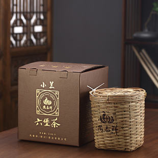 凤泰祥小兰六堡茶特级礼盒装广西梧州散茶新款陈茶黑茶