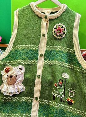 绿色马甲/童趣绣花森系无袖开衫针织毛线宽松大码圆领短款春秋女