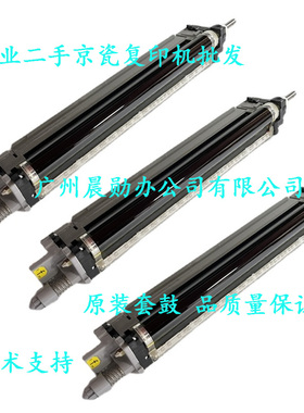 京瓷8124 8130 8224 8228 8024 3060ci显影套鼓组件硒鼓转印载体