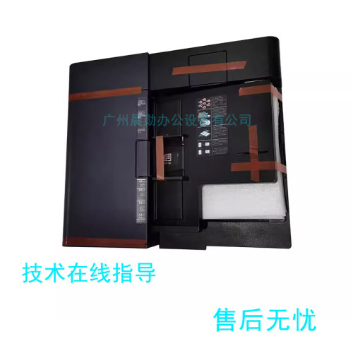 京瓷TASKalfa送稿器DP7150